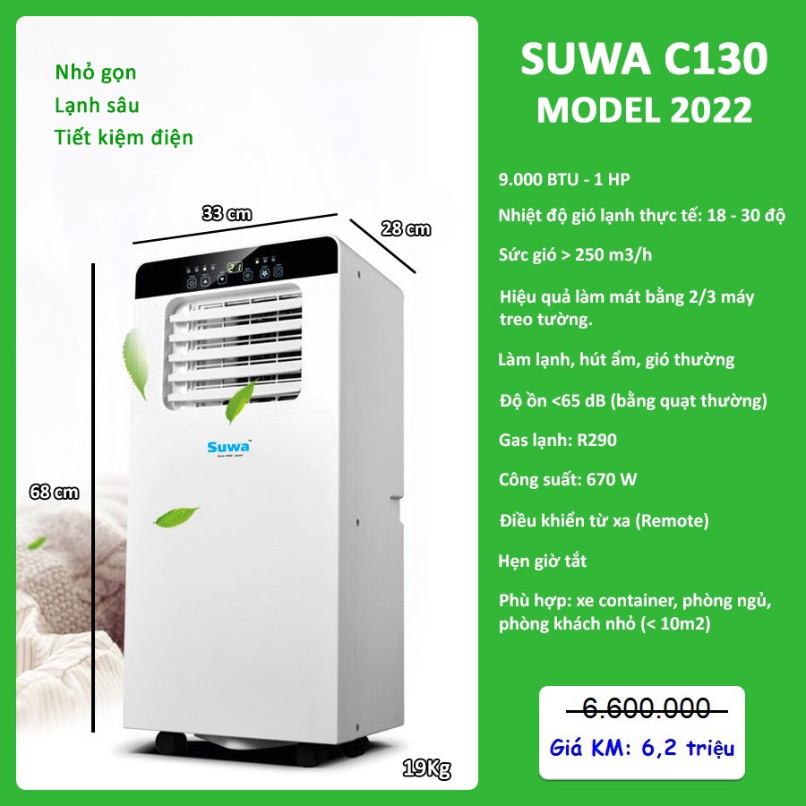 Điều hoà Suwa C130 Model 2022